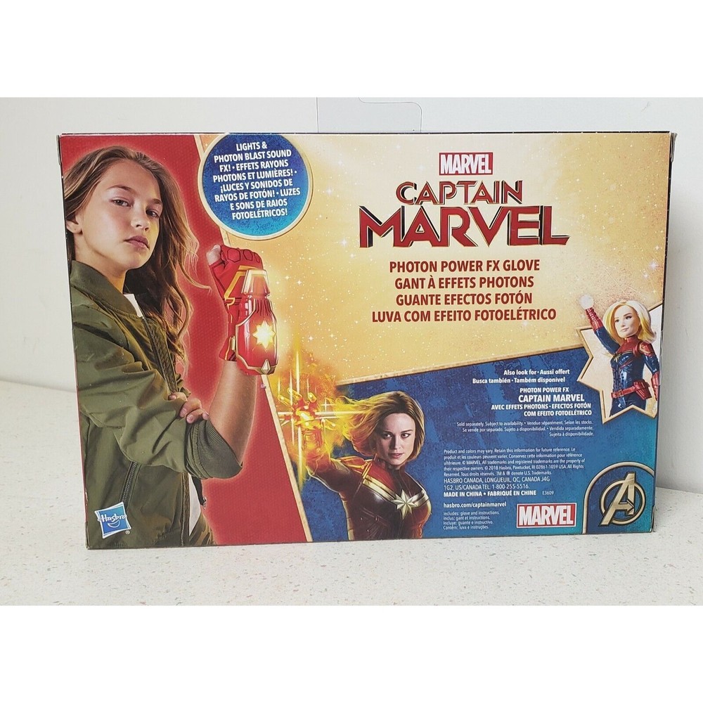 Marvel Captain Marvel Photon Power FX Character Glove Red NIB Sealed - Picture 3 of 4